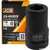 Головка слесарная JCB -48510028 (60623)