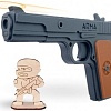 Пистолет игрушечный Arma.toys Резинкострел ТТ AT019K