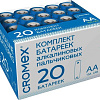 Батарейка Cromex Alkaline LR6 15А АА 20шт