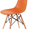 Стул Signal Enzo (оранжевый)