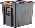 Ящик для хранения Rox Box 50 PRO
