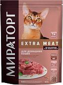 Сухой корм для кошек Winner Extra Meat для домашних кошек с говядиной 400 г
