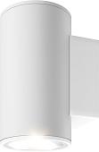 Уличный настенный светильник Maytoni Shim O303WL-L10W3K