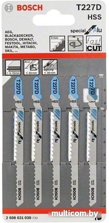 Набор оснастки Bosch 2608631030 (5 предметов)