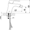 Смеситель Lemark UNIT LM4508C