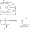 Кухонная мойка Aquasanita Clarus SR101AW (ora 112)