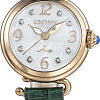 Наручные часы Locman Amo 0701R14D-RGMWIDPD