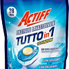 Таблетки для посудомоечной машины Actiff All in One (28 шт)