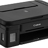 МФУ Canon Pixma G2010 (черный)