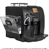 Кофемашина Pioneer CMA016