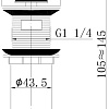 Донный клапан Abber AF0010NG