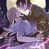 Книга издательства Like book. Хозяин моей души, твердый переплет (К.О.В.Ш. )