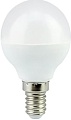Светодиодная лампа Ecola Globe G45 E14 7 Вт 4000 К K4GV70ELC