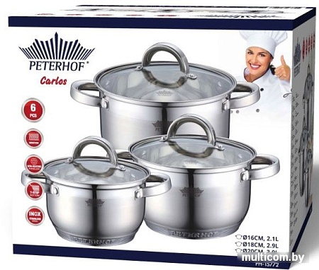 Набор кастрюль Peterhof PH-15772