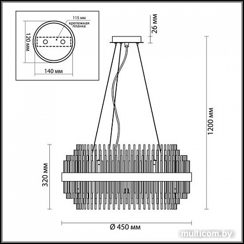 Настольная лампа Odeon Light Ida 4639/8