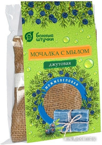 Мочалка для тела Банные штучки Можжевеловая 33083