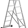Лестница-стремянка Алюмет SC2007 (2х7 ступеней)