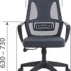 Офисное кресло CHAIRMAN CH636 (ткань, черный пластик/синий)