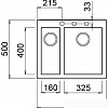 Кухонная мойка Elleci Quadra 150 Tortora G43