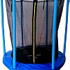 Батут BST BST-HI-4.5