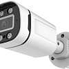 IP-камера Arsenal AR-I202A(C) (2.8 mm)