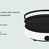 Настольная плита Xiaomi Mijia Induction Cooker Lite DCL002CM