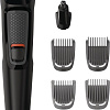 Универсальный триммер Philips MG3711/15