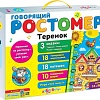 Развивающая игрушка Азбукварик Говорящий ростомер. Теремок 4680019281278