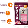 Сухой корм для кошек Award Adult Sterilized (для стерилизованных с индейкой и курицей с добавлением клюквы и цикория) 400 г
