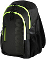 Городской рюкзак ARENA Spiky III 30 004929 101 (dark smoke/neon yellow)