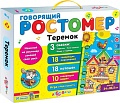 Развивающая игрушка Азбукварик Говорящий ростомер. Теремок 4680019281278
