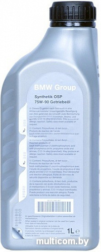 Трансмиссионное масло BMW Synthetik OSP 75W-90 1л [83222365987]