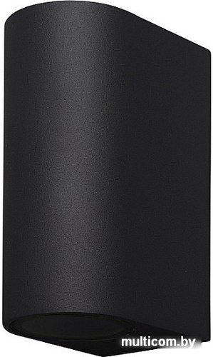 Уличный настенный светильник Mantra Kandanchu 7037