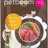 Корм для кошек PetBoom Для взрослых кошек с мясом и овощами 10 кг