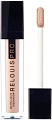 Тени для век Relouis Pro Eyeshadow Matte Liquid (тон 11)