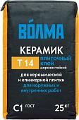 Клей для плитки ВОЛМА Керамик (25 кг)