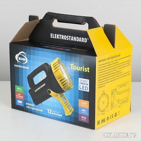 Фонарь Elektrostandard Tourist FLK27-26-10W-01led BK