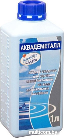 Маркопул Кемиклс Аквадеметалл 1 л