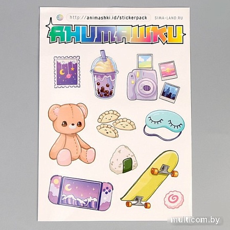 Классическая игрушка Milo Toys Анимашка 9561306