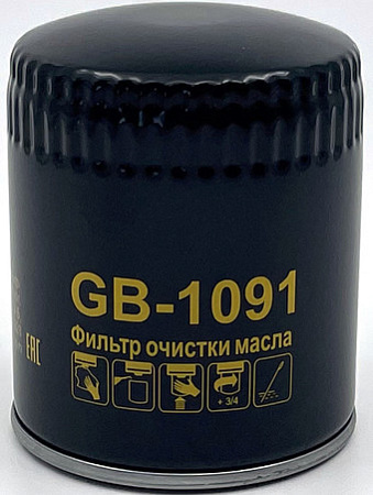 BIG Filter Spin-on GB-1091