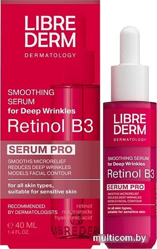 Librederm Сыворотка для лица Serum Pro Retinol B3 Интенсивная против морщин (40 мл)