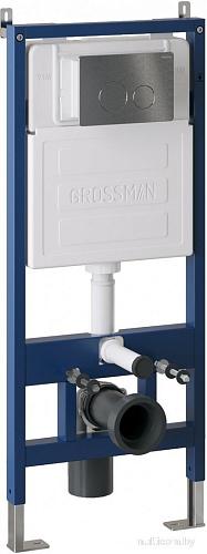 Grossman GR-4411S+900.K31.01.000+700.K31.05.42M.42M