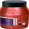 KayPro Color Care Caviar Supreme для поврежденных волос 500 мл