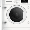 Стирально-сушильная машина Grundig GWDI8542