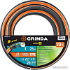 Шланг Grinda ProLine Ultra 429009-1-25 (1/2&amp;quot;, 25 м)