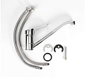 Смеситель Esko Murano MR 05