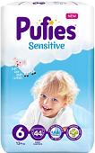 Трусики-подгузники Pufies Sensitive Extra Large 6 (44 шт)