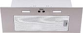 Кухонная вытяжка Haier HVX-BI972X