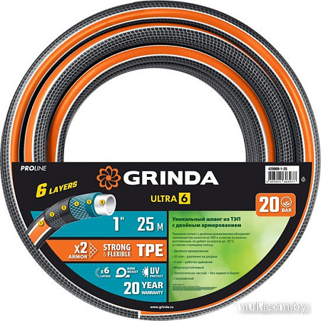 Шланг Grinda ProLine Ultra 429009-1-25 (1/2", 25 м)