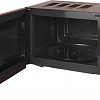 Микроволновая печь Oursson MM2005/DC